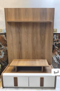 جديده • خزانه