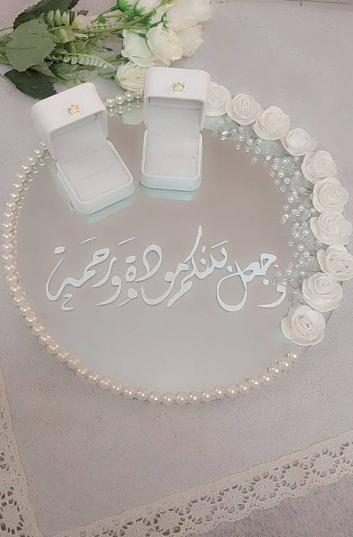 الي الأبد ياسكر🥹❤️
Simple Mesh Mirrors 🤍

All shapes available 🩷

Contact: 01030972301

01203693503 

❤️❤️❤️❤️❤️❤️❤️❤️

@الجميع 

#هاندميد #مرايات #خطوبة


**إذا كنت صاحب هذا الإعلان وتريد حذفه لأي سبب، رجاءا أرسل رسالة إلى الدعم الفني**