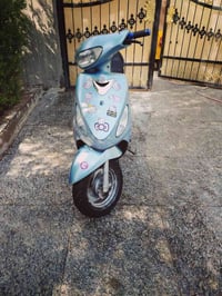 ماكس منغولي • نضيفه • بغداد