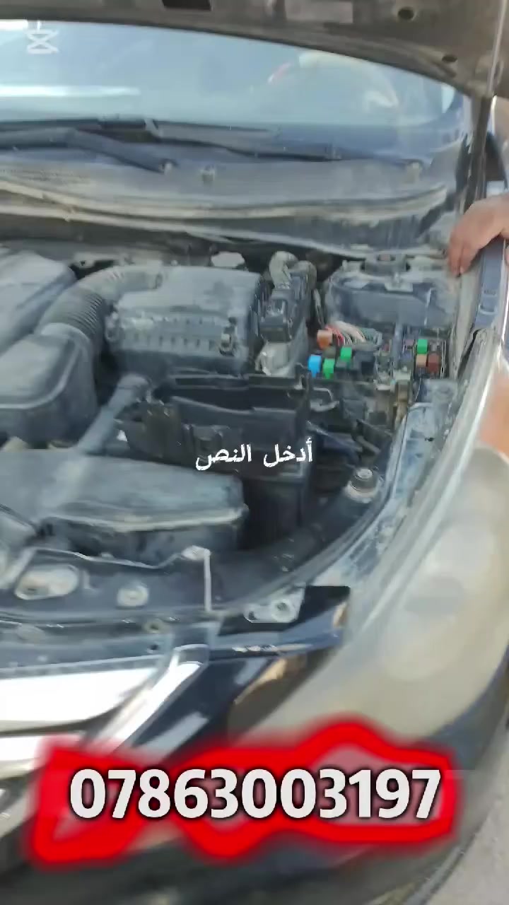 فيتر وكهربائي جوال 24 ساعه امريكي ياباني كوري ما عليك فقط الاتصال وين تكون اجيك على مداير 24 ساعه 
***********
