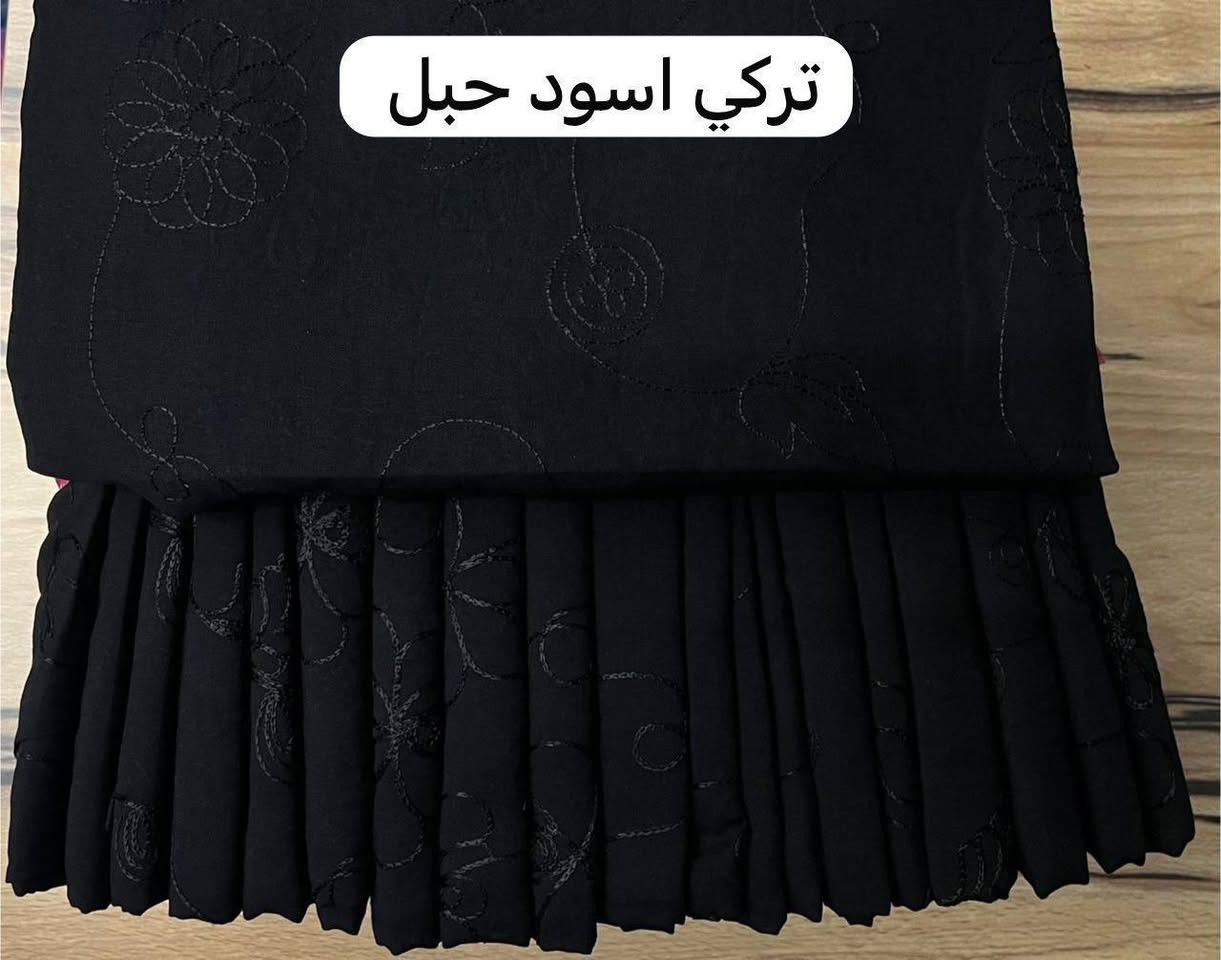 قطعة قماش كشمير تركي اصلي 
السعر قطعة 5000
العنوان ناصرية حي الفداء شارع ابو البنان


**إذا كنت صاحب هذا الإعلان وتريد حذفه لأي سبب، رجاءا أرسل رسالة إلى الدعم الفني**