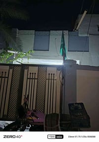 حي العسكري • ٢٠٠م • ٤غرف