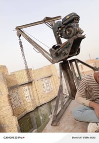 ونج تصعيد كافه مواد البناء بدون تفليش استاره تصفيط بادلو هد تعديل وصب ...