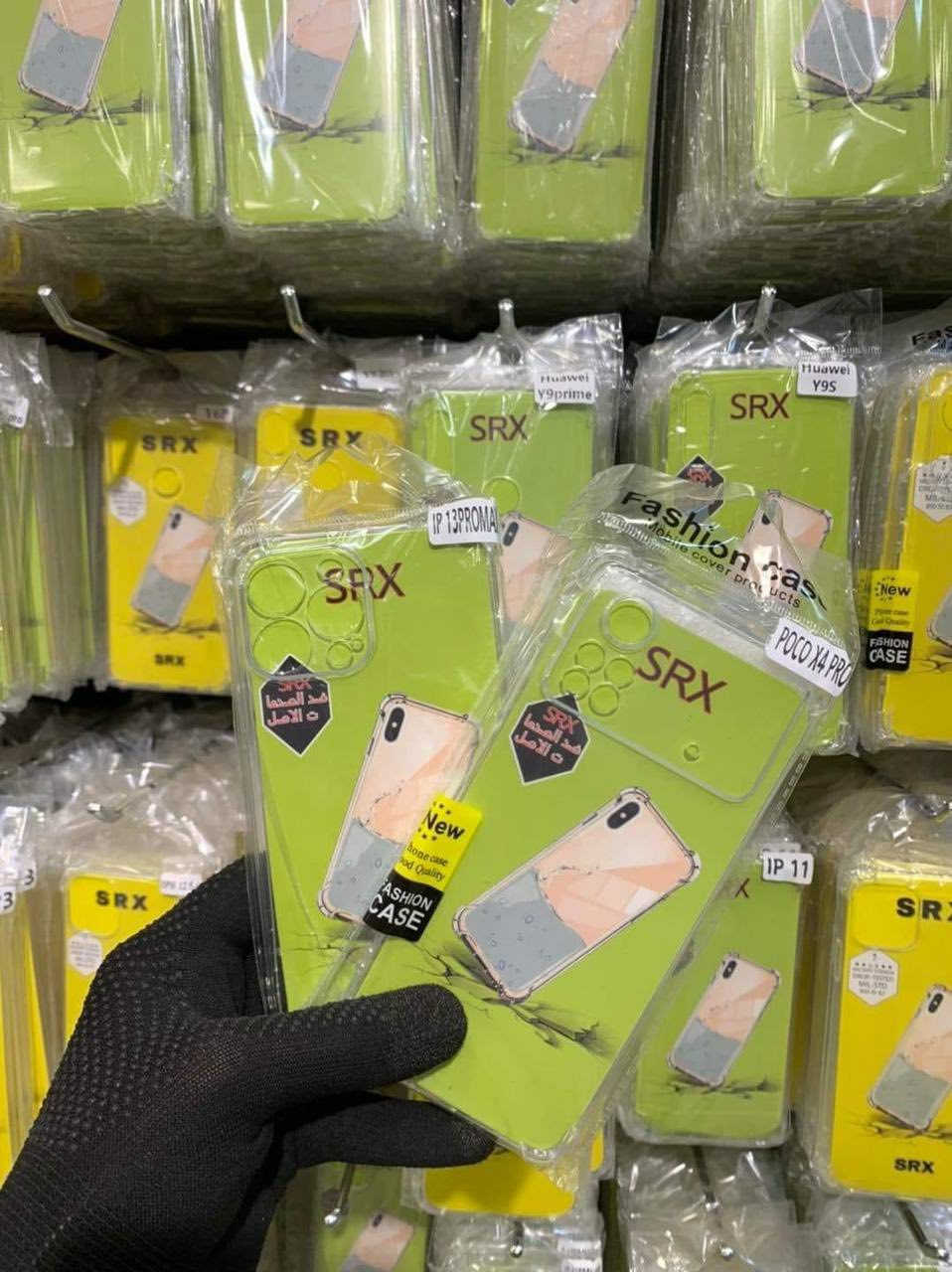 كفرات تصفيه فوك ال٤٠٠ مفر سعر مناسب جدا


**إذا كنت صاحب هذا الإعلان وتريد حذفه لأي سبب، رجاءا أرسل رسالة إلى الدعم الفني**