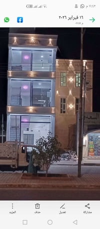 عماره لليجار 3 طوابق في لصديقيه رقم لموبايل 07813457488