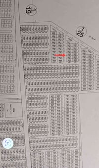 قرب محطه الجواهر • ١٠٠م • طابو