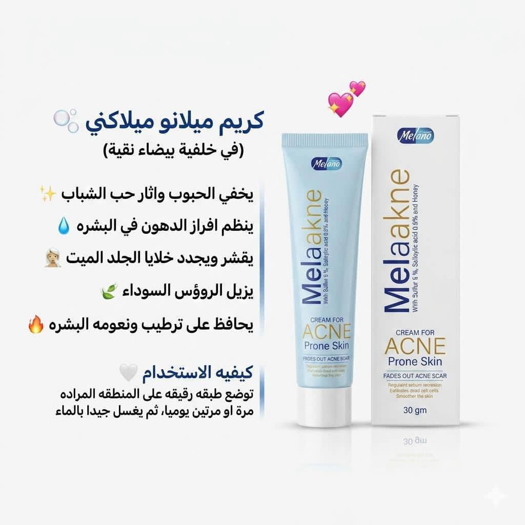 يوجد توصيل داخل العراق فقط 🫠🫠
الحجز والاستفسار خاص 😌🤍


**إذا كنت صاحب هذا الإعلان وتريد حذفه لأي سبب، رجاءا أرسل رسالة إلى الدعم الفني**