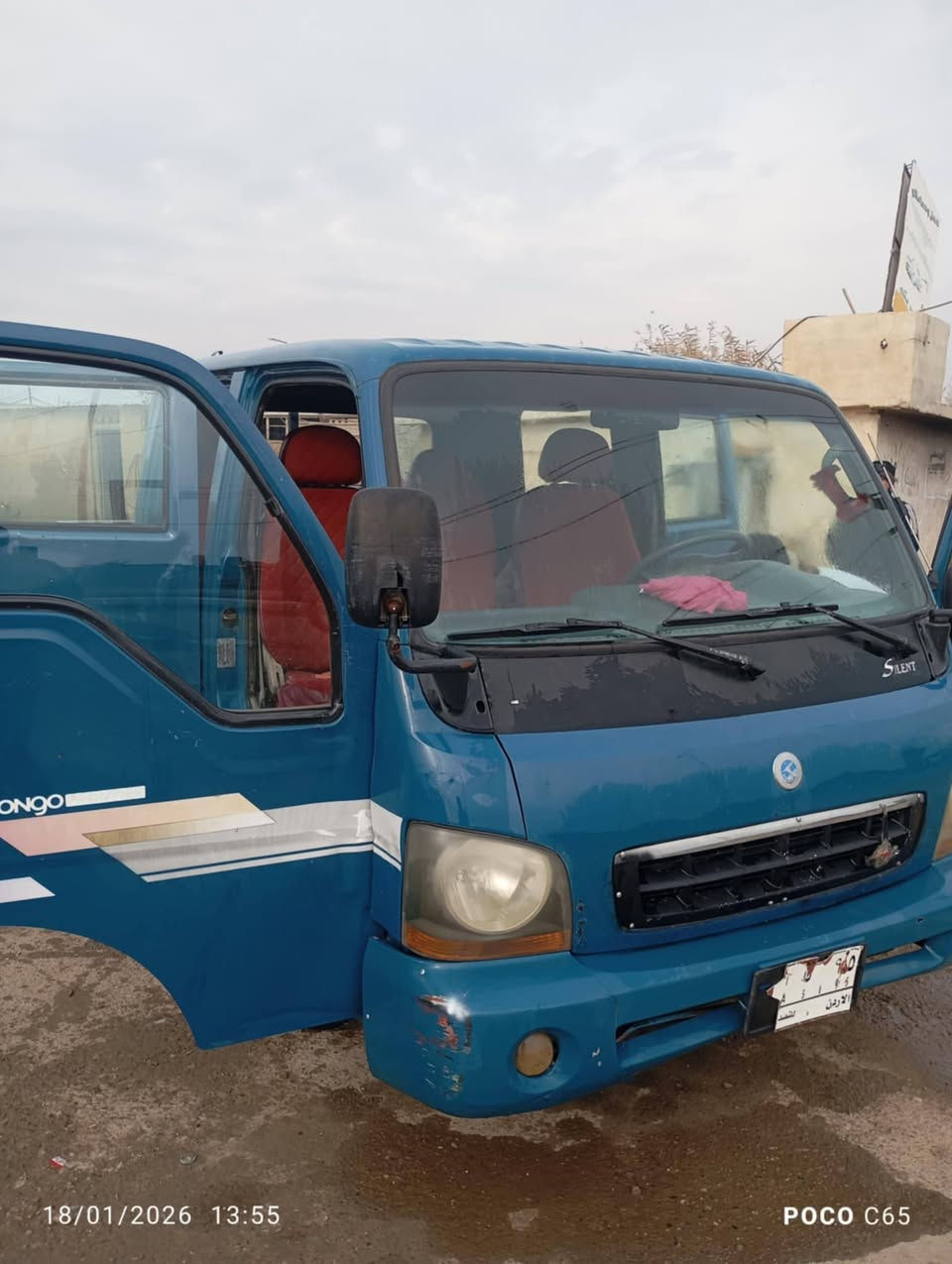 للبيع كيه ام عيون محرك شرط كير شرط للاستفسار الاتصال على ***********
