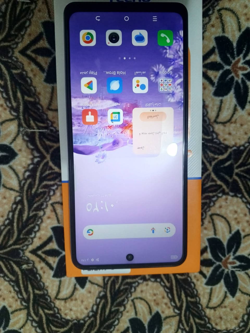 تكنو 20برو بيه فطر زغير كلش بدايت الشاشه نضيف كلش غراضه بعدهن مامفتوحات ذاكره 256 البطاريه 5000 السعر 125 وبيه مجال حك الجيه


**إذا كنت صاحب هذا الإعلان وتريد حذفه لأي سبب، رجاءا أرسل رسالة إلى الدعم الفني**