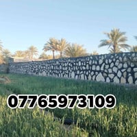 اللهم صلى على محمد وال محمد🧿🪬 كل ما يخص بناء الحجر من تطبيك بحيرات وال...