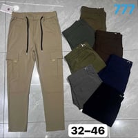 بجامة كتان • ماستر اصلية • مقاسات ٣٢-٤٦