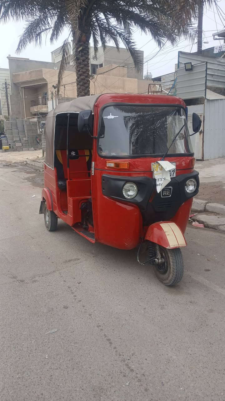 تكتك حلوه تحويل ثانيوم ***********
