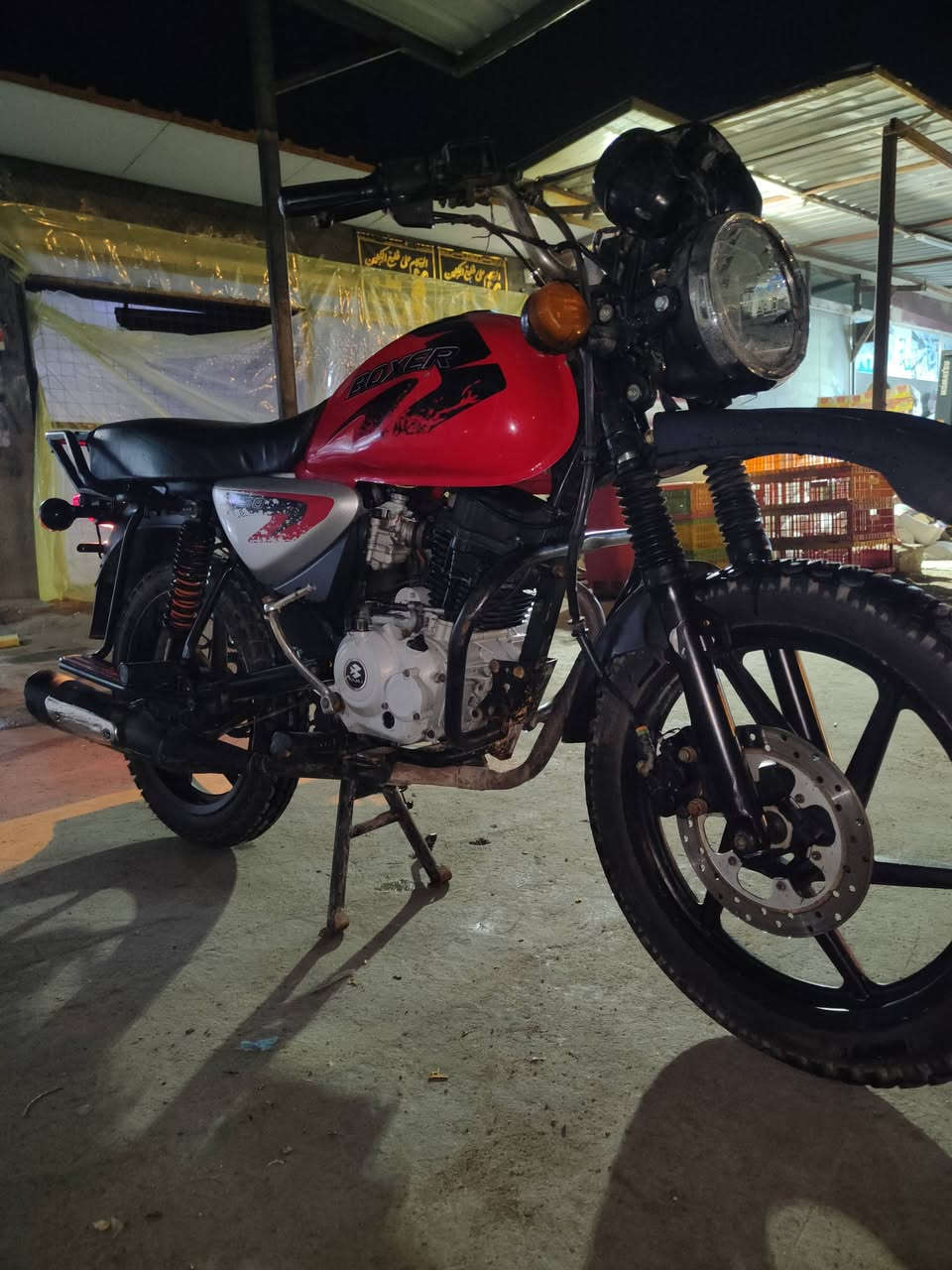 دراجه بوكسر جبلي اوراق سكنر موديل 22 كهربائيات كامله فقط مازده الاماميه ما رابطهه دبلات اماميه خلفيه جدد دراجه بيه دخانه فقط ابيع شوف العين سعر 550وبيها مجال مكان قرب جامعة بابل استفسار اتصال ***********
