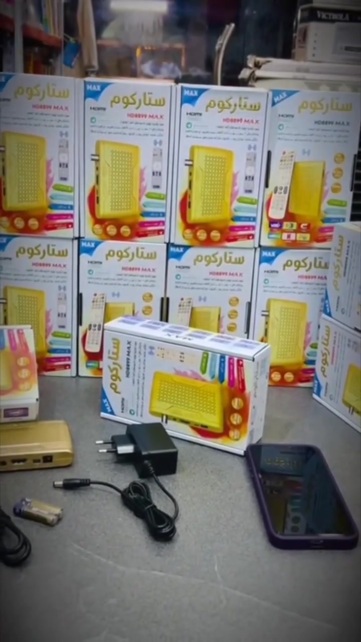 #مركز_ستلايت_البلديات 
#منتظر  ***********
