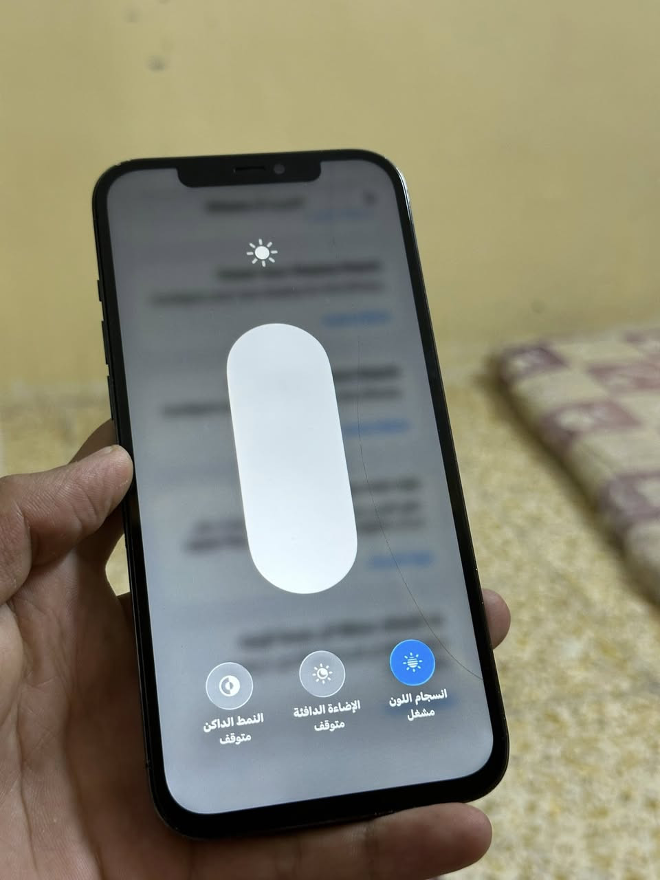 ١٢برو ماكس
ذاكره 256/بطاريه مبدله 100

فيس ايدي واكف ومبدل شاشه وبيه فطر ناعم 

دبل سيم ZA

سعر 245وبي مجال بسيط


**إذا كنت صاحب هذا الإعلان وتريد حذفه لأي سبب، رجاءا أرسل رسالة إلى الدعم الفني**