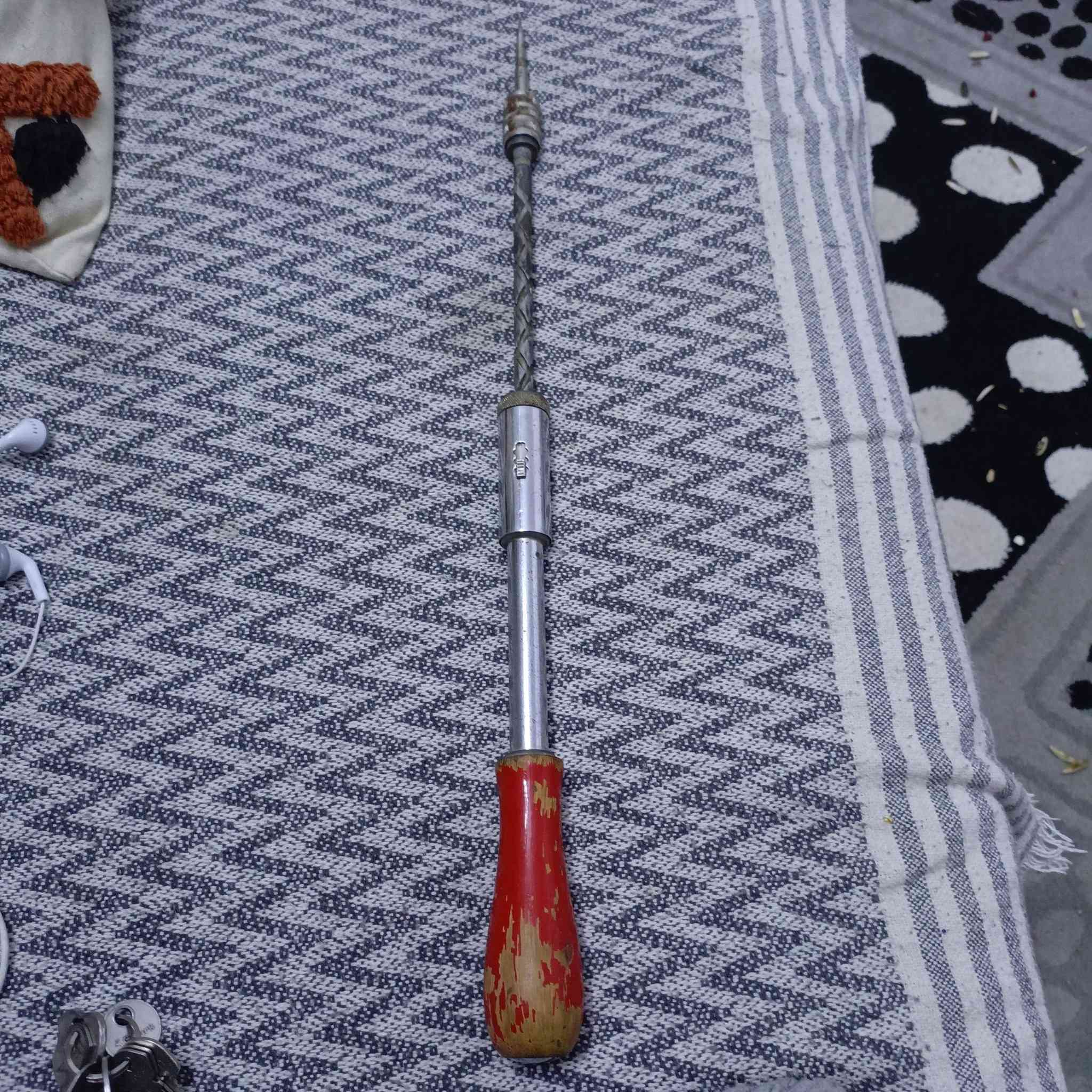 السلام عليكم در نفيس عدل يسره ويمنى قيم واخذ بلي الله يرضى بي مكان بغداد حي اور  منطقه سبع قصور شارع ابو علي ***********
