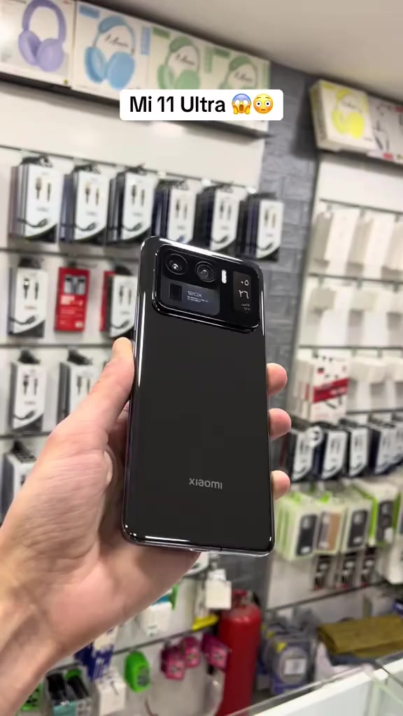 شاومي مي 11 الترا للبيع
لون اسود 
استخدام قليل جدا
الشاشة: AMOLED بحجم 6.81 بوصة بدقة QHD+
المعالج: Qualcomm  Snapdragon 888 5G
الكاميرات: خلفية 50+48+48 م.ب/ امامية 20 م.ب.
الذاكرة+الرام: 256 جيجابايت
نظام التشغيل: Android 11
البطارية: 5000 ملي أمبير - 67 واط

السعر 425 الف 
مكاني بغداد


**إذا كنت صاحب هذا الإعلان وتريد حذفه لأي سبب، رجاءا أرسل رسالة إلى الدعم الفني**