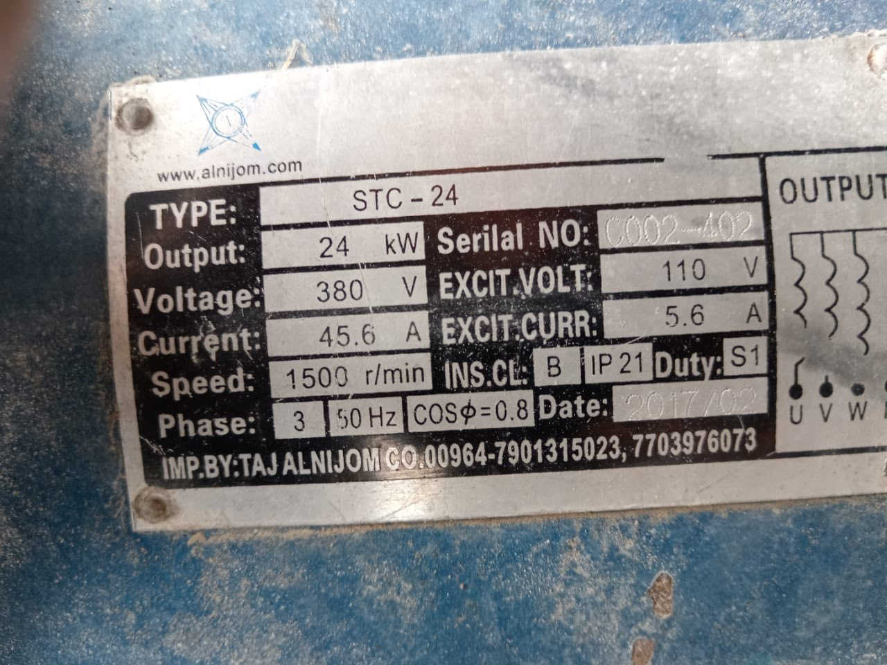 مولدة بمحرك كيا kia 2700 محرك ستاندرد ما مفتوح نظيف، جاهز للعمل مابي اي عيب سعره ١٠ ورقات قفل ***********
