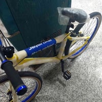 بايسكل جديد • الكوت