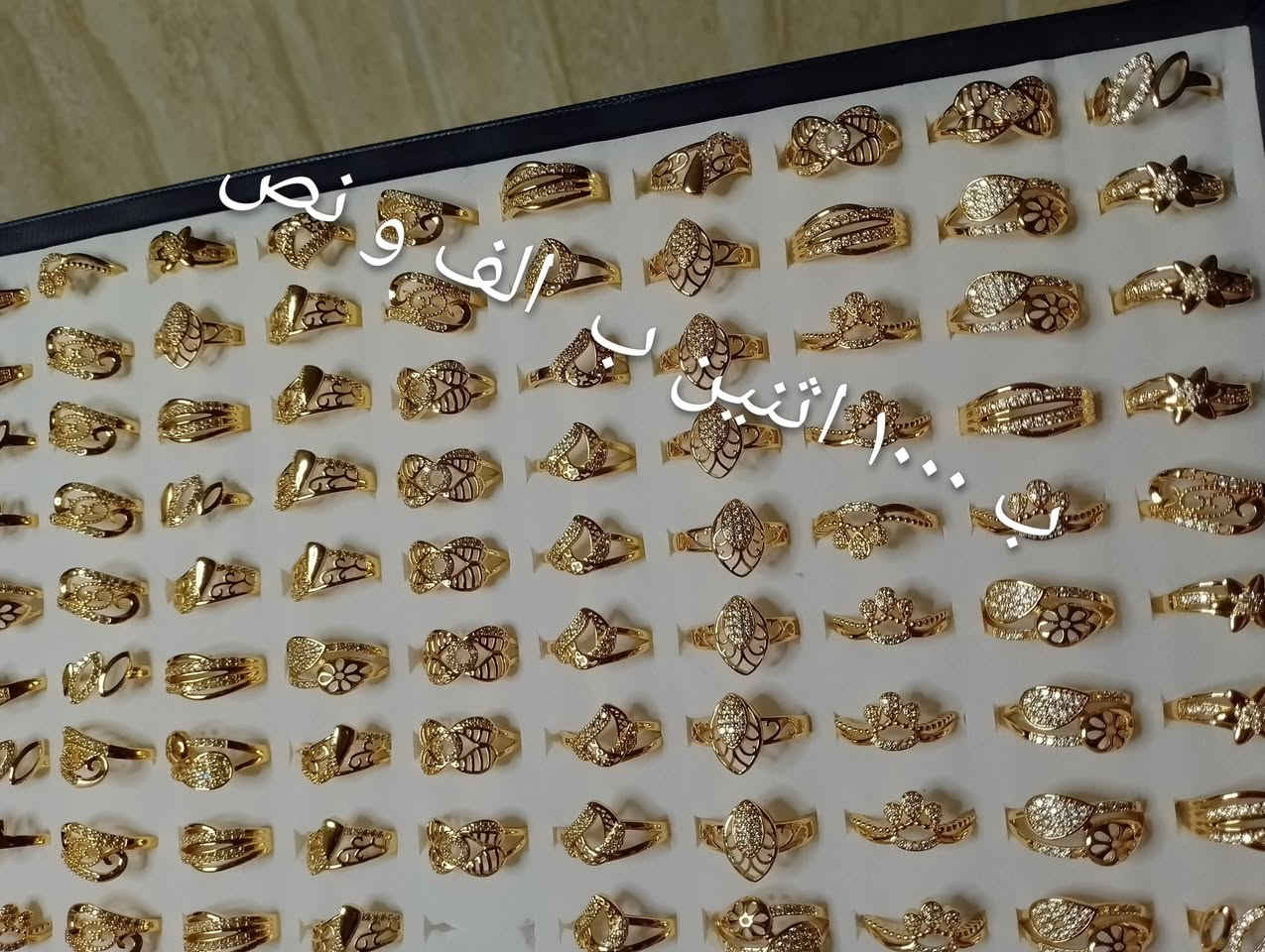 ✨🔥 عيدكم أحلى ويّه تخفيضاتنا 🔥✨
أفخم الإكسسوارات ✨
أجمل التصاميم 💍
وأسعار ما تتفوّت 😍
بمناسبة العيد سوّينا تخفيضات قوية على كل التشكيلة 🎉
فرصتچ حتى تتألقين بالعيد بأحلى لوك 🤍✨ توصيل للكركوك والمحافظات العراق راسلو الصفحة


**إذا كنت صاحب هذا الإعلان وتريد حذفه لأي سبب، رجاءا أرسل رسالة إلى الدعم الفني**