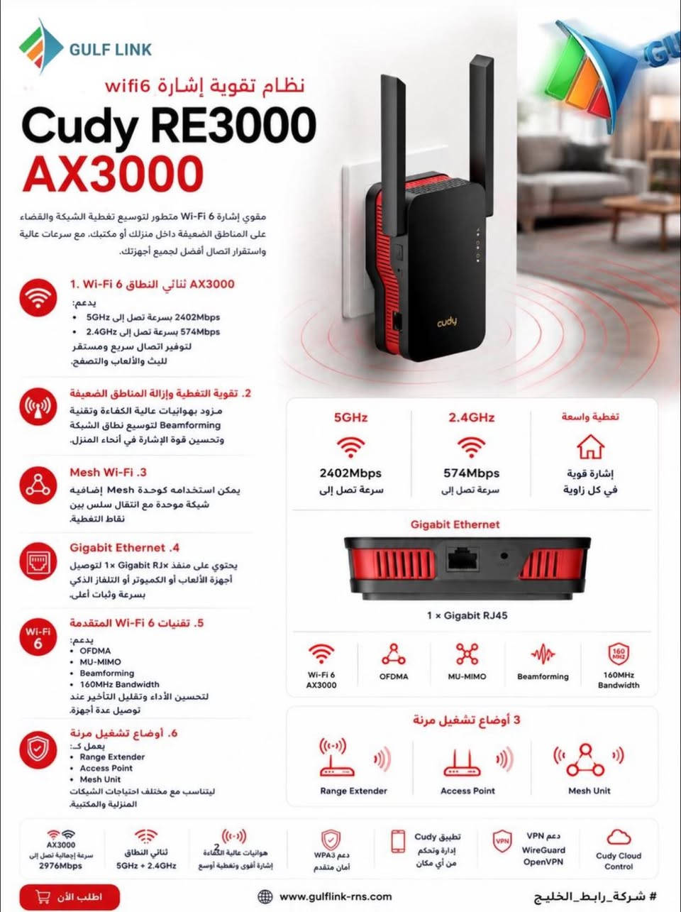للطلب والاستفسار الرقم :7715223657


**إذا كنت صاحب هذا الإعلان وتريد حذفه لأي سبب، رجاءا أرسل رسالة إلى الدعم الفني**