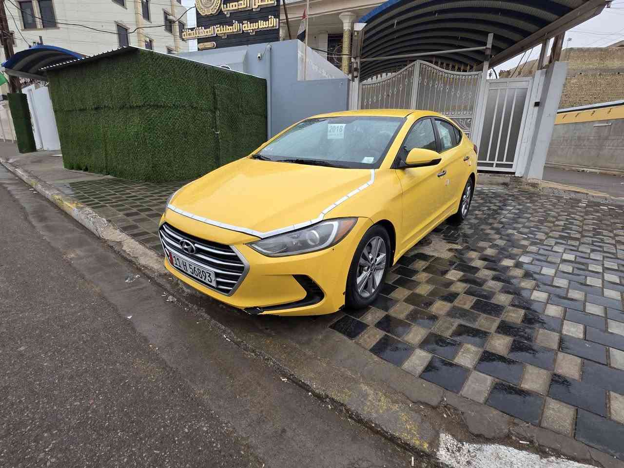 السلام عليكم
النترا 2018 السياره امريكي حادث بنيد فقط و  لباقي مكفول وضع الشركه  سياره جديده بمعنا الكلمه  رقم  بغداد بسمي مشروع وطني
مكينه 2000 دوش المرغوب كير خير من الله مكفولات 
تبريد ثلج ثلج 🥶 انجماد 
حداديه صدري خلفي وامامي تخم تاير جديد  السياره جديده بمعني الكلمه  دوشمه دلو غرفه جديده 
مصفره من كلشي 
سنويه جديده هزه جديده 
مكاني بغداد.    مسويله ادامه كامله بلكات ونوزلات الاصليات شركه  يعني بالعافيه ع الياخذه 
ملاحضه مكلف بالنشر هذا رقم صاحبه السعر  123وبيهه مجال بسيط حك الجيه ***********
