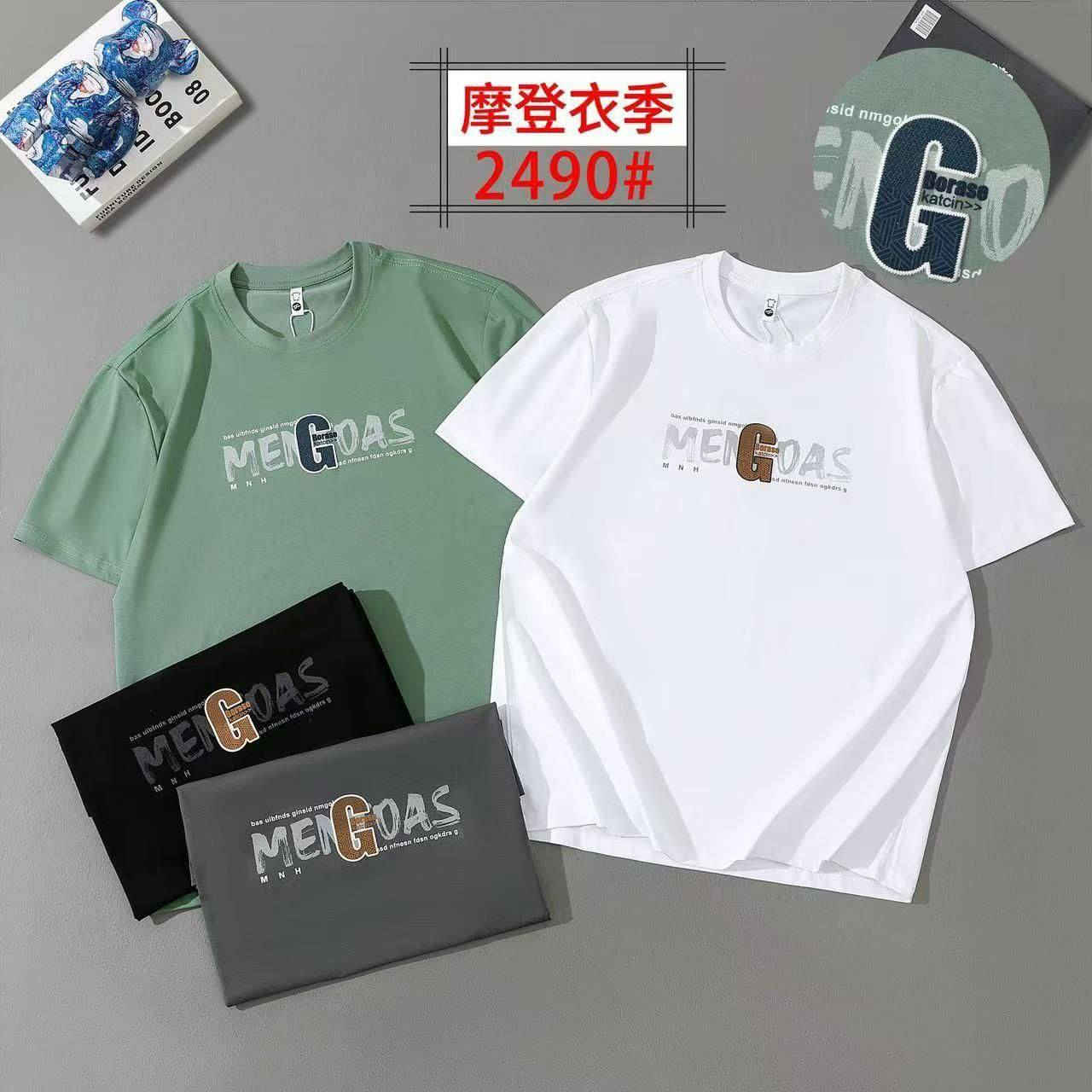 بدي حلقة
القياسات XL-4XL
الشد 16 قطعة 4 الوان ب104 الف
القطعة ب6,5


**إذا كنت صاحب هذا الإعلان وتريد حذفه لأي سبب، رجاءا أرسل رسالة إلى الدعم الفني**