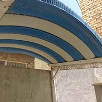 سقيفه كي سبان • ٢٦٠×٢٦٠ • ثقيل