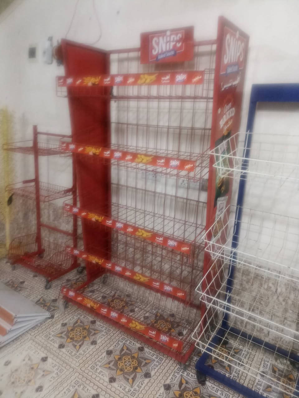 لەسەریزنت ئەدمین                                                          ئەو ڕەفانە لەگەڵ چوار ستاند  بۆ فرۆشتن  13مترن  ڕەفەی ناوەڕاست 6متر     تەلەفۆن کەن  وات ساپ ڤایبەر لەسەر کۆڕەکە***********یان***********
