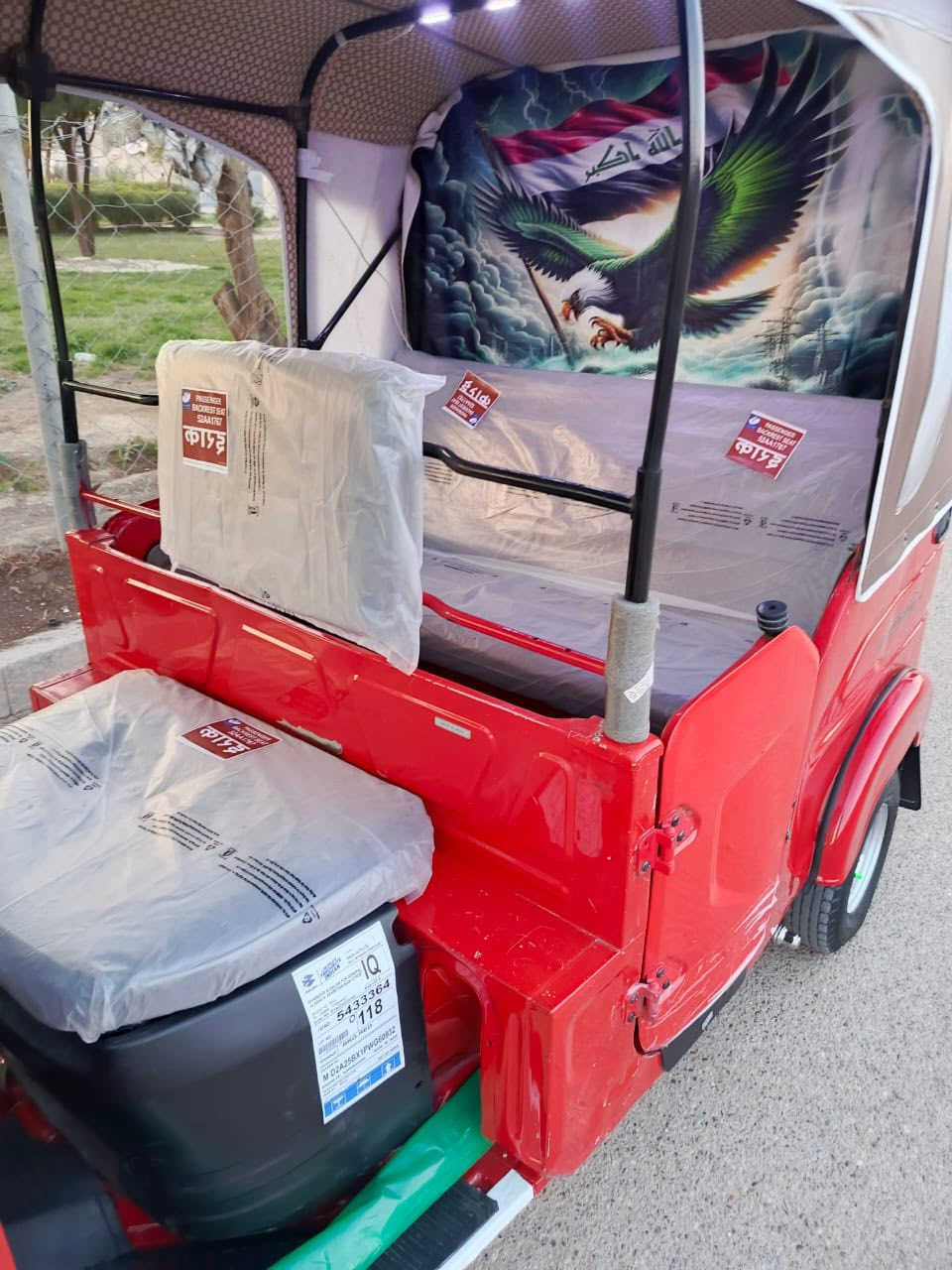 سلام عليكم تكتك للبيع موديل 2021 شهر 11 رقم وسنويه النكليزي تحويل مباشر تكتك جاهزه خير من الله مال عيشه العنوان بغداد الكماليه السعر 7950 وبيه مجال الهاتف *********** ما متوجد ع خاص
