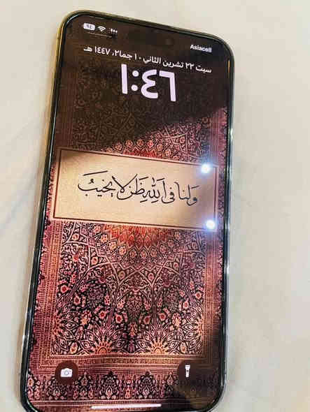 السلام عليكم
م/بيع مستعجل 
ايفون 14 برو ماكس لون بنفسجي الجهاز نضيف ومابي شخط وباكيت ويا 
نسبة البطارية:86
دبل سيمكارت
ذاكرة:256

مكاني سامراء
واتس:***********
بصراحة ماعرف اسعارهن قيم بما يرضي الله
