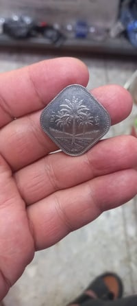 نظافه عاليه