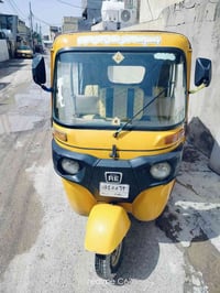 تكتك 2021 شهر ال11 رقم وسنويه مكينه لا تنقيص ولا تبخير بس بيه ضربه بال...