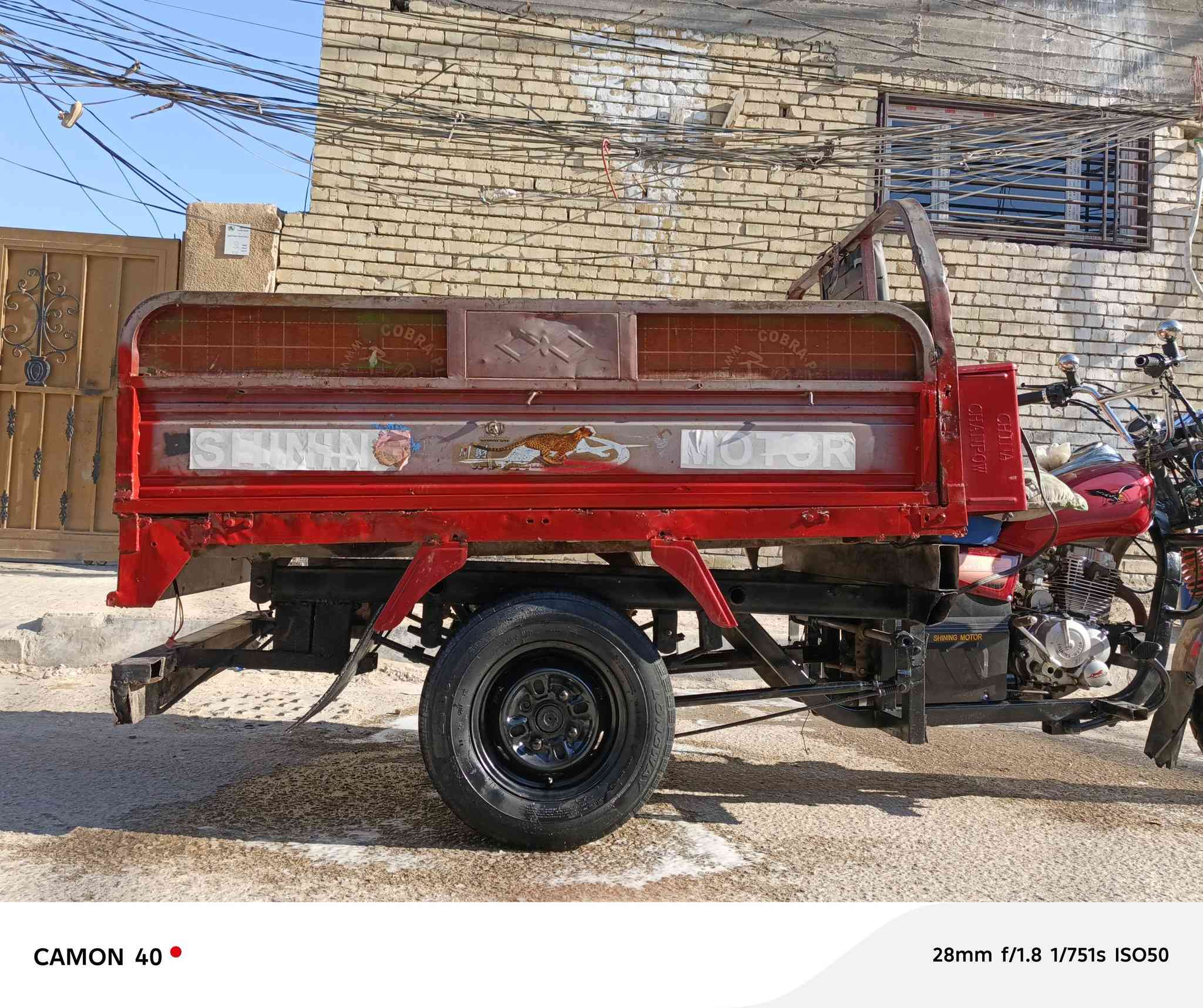 سلام عليكم ستوته للبيع موديل2014ملحومه ستوته نضيفه سعر1100مكاني كربلاء حي الغدير ***********
