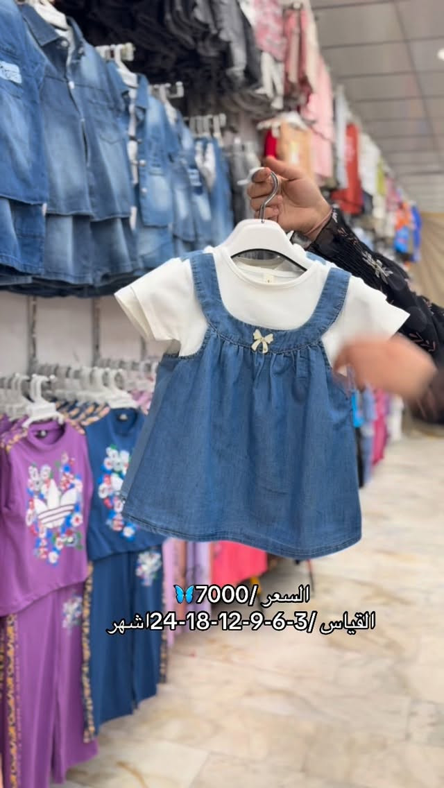 


**إذا كنت صاحب هذا الإعلان وتريد حذفه لأي سبب، رجاءا أرسل رسالة إلى الدعم الفني**