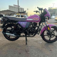 دايوان • مكينه مفتوحه • ٢٠٢٣