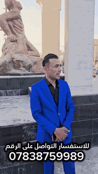 ترويج فيسبوك • تصوير احترافي • بابل الحمزة