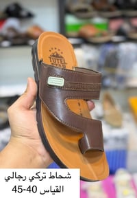 الدرزن • ٣٥ • اكسسوارات