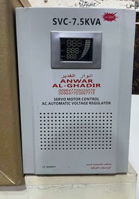 منظم فولتيه اخو الجديد نضيف جدا  مكانه بغداد الشورجه 07885889061