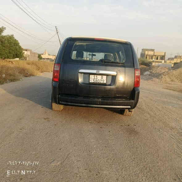 دودج كرفان  2008
رقم وسنويه جديدة 2025
3قطع تبريد  
باب اسلايد تحكم ريمونت 
كير ومكينه وصدر مكفولات كامل
محرك 6v     3800 
صبغ جارد  ونصبغت صبغ جمالية فقط 
داخل دوشمه حديث  وشاشة سياره حديثة
طفايه وتاير وسبير هدية مع  سياره 
سعر  95 وبيها مجال لطيبين 
بغداد -شرطه خامسه -سويب دوانم 
للأستفسار ***********
7802458452‬‏0
