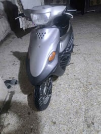 بيجي • مفتوحه • شغال