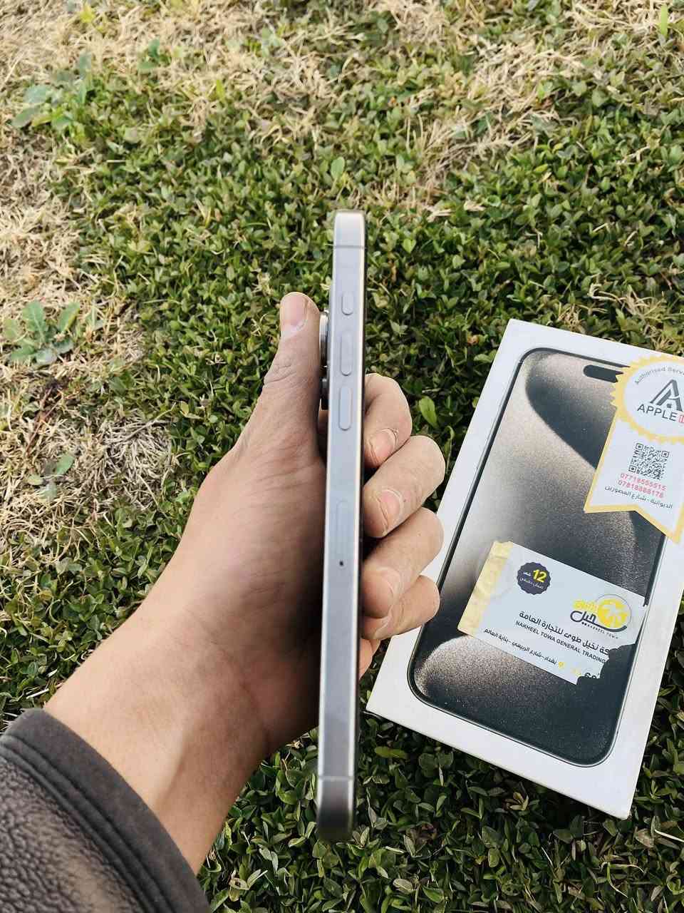 السلام عليكم 15 برو ماكس 256 بطارية100 ( دبل خط)
نضافة١٠٠٪؜ بعده بل ضمان جهاز كامل وشخط مابي ودبل سيم
وكع من عندي وطلعت فوك هاي السواد بس ممأثر ابد وانطي ضمان شكد متريد بي اذا مشت او علك للبيع او مراوس مكاني بغداد ناحية الرشيد ***********
كلشي موضح بل صور، الشراي يتصل..
