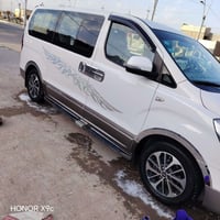 ستاركس ٢٠١٧ • ادبلو جديده • البصره الحيانيه