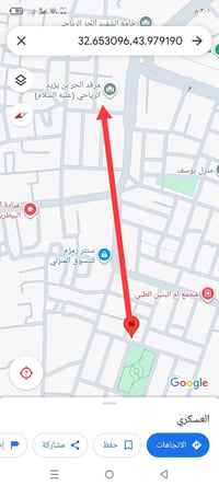 كربلاء الحر • ١٠٠م • واجهة ١٠م