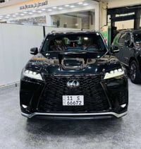 اف سبورت اف2 • ٢٠٢٣ • رقم بغداد
