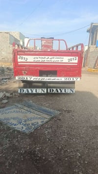 ستوته • موديل ٢٠١٢ • كوت شهداء