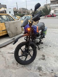 بوكسر • ٢٠٢١ • مرقم تحويل