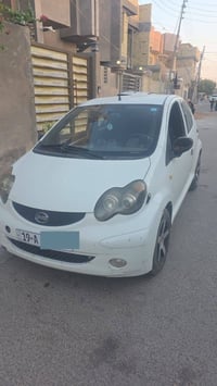 بصمه • مكينه لاطشه • ٢٠١٣