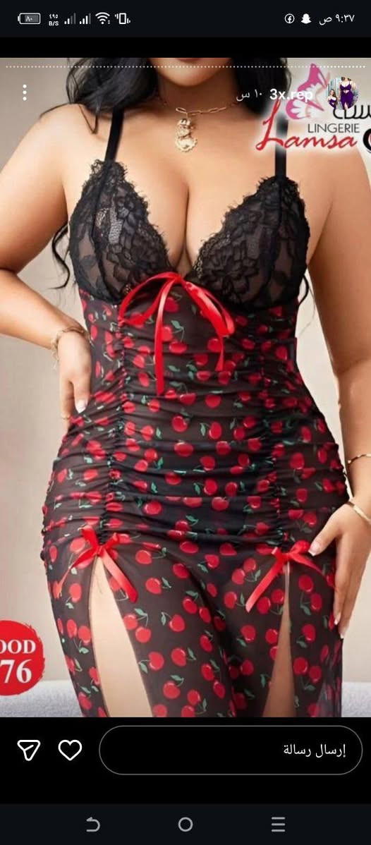 سعر قطعه 4 الف الحجز على خاص وتوصيل جميع محافظات العراق


**إذا كنت صاحب هذا الإعلان وتريد حذفه لأي سبب، رجاءا أرسل رسالة إلى الدعم الفني**