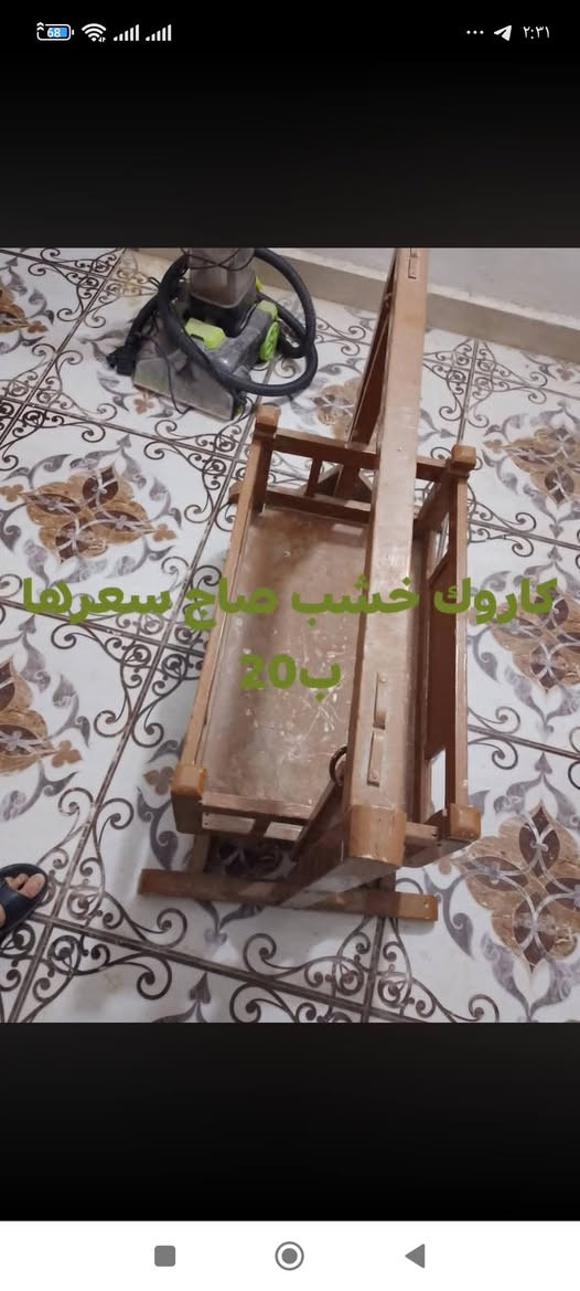غراض للبيع كلمن وسعره نضافتهن غراض 75بلميه مكاني حي وحده الاسلاميه رقم بي واتساب أو تصال ***********
والاسعار مكتوبه على غراض وبيهن مجال للشراي يوجد توصيل داخل العماره باب بيتك توصيل 5000 دينار
